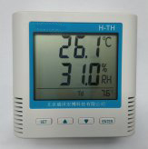 雙線4-20mA電流型溫濕度快猫成人APP在线观看